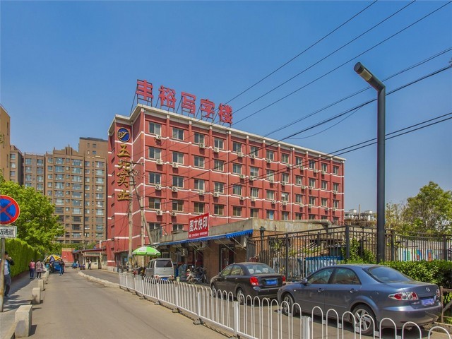 太原冷凝式汽轮机